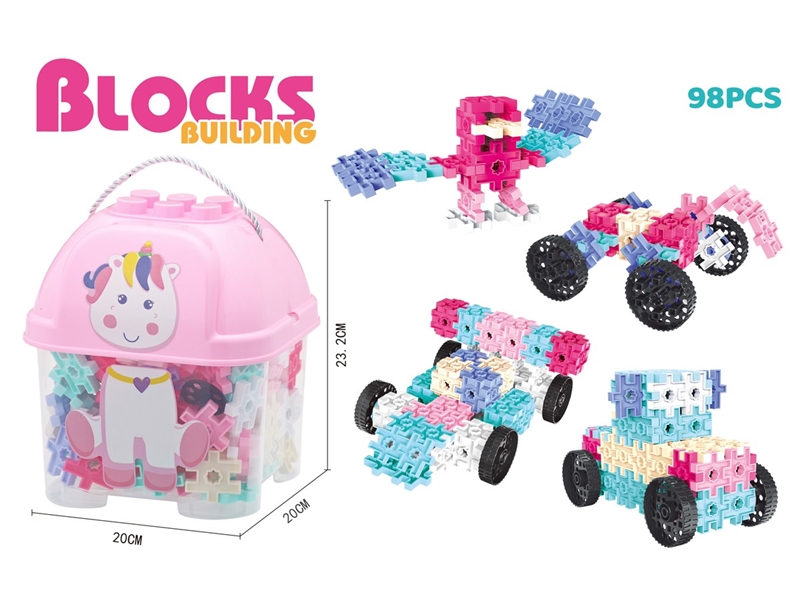 BUILDING BLOCKS 98PCS - HP1247562