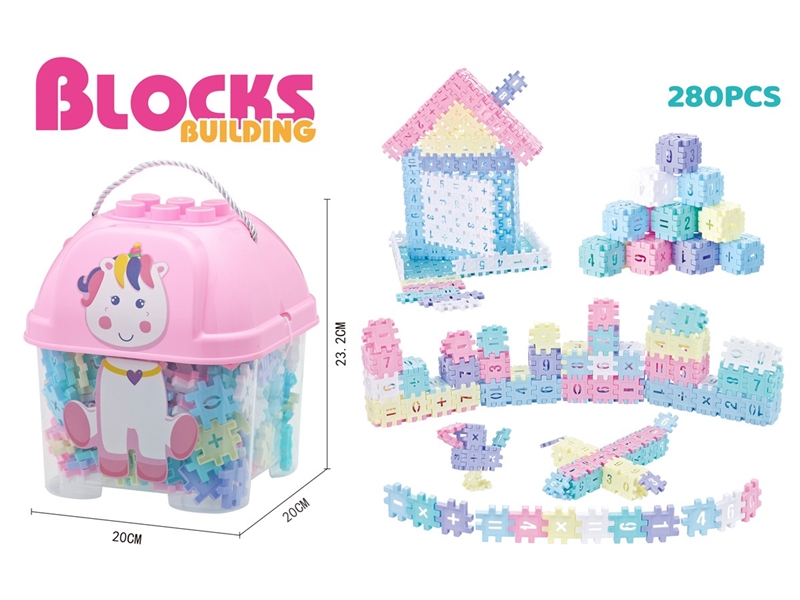 BUILDING BLOCKS 280PCS - HP1247563