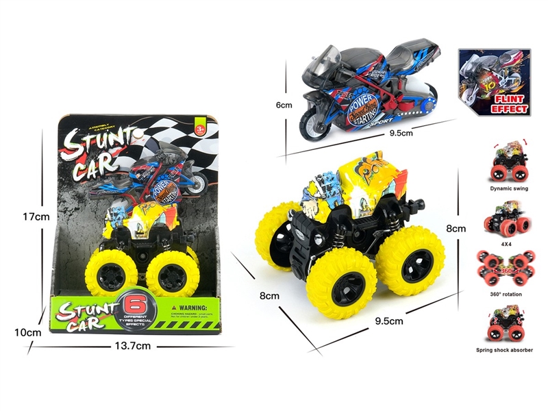 Friction Swaying Car + Motorcycle