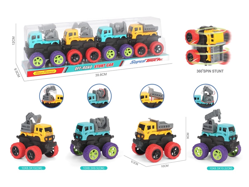 FRICTION TRUCK , 4ASST - HP1247579