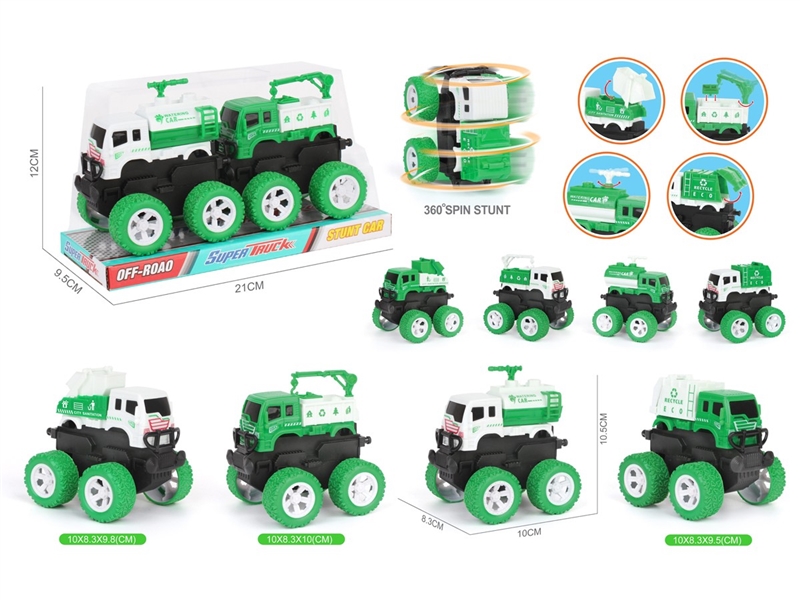 FRICTION TRUCK , 4ASST - HP1247582