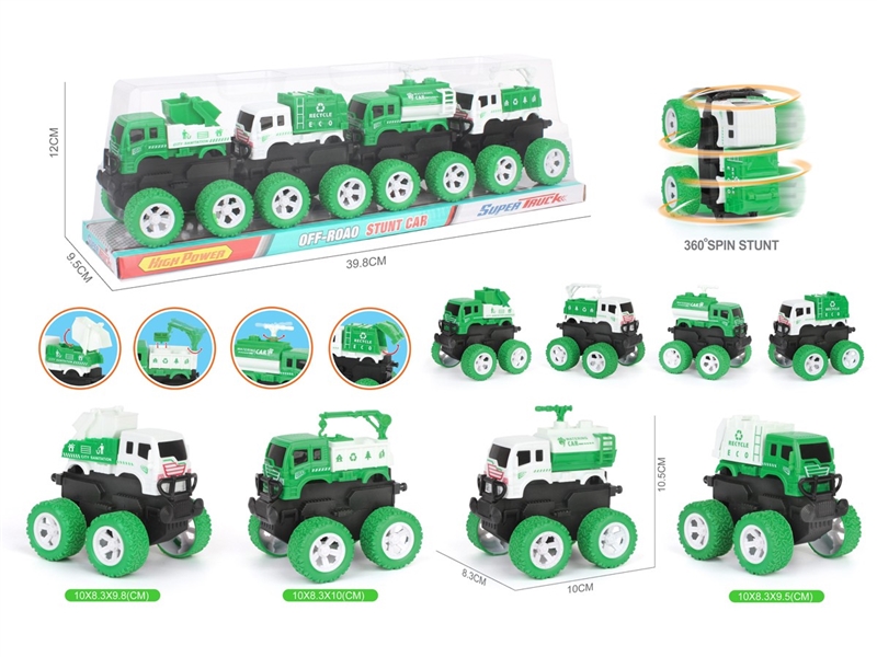 FRICTION TRUCK , 4ASST - HP1247583