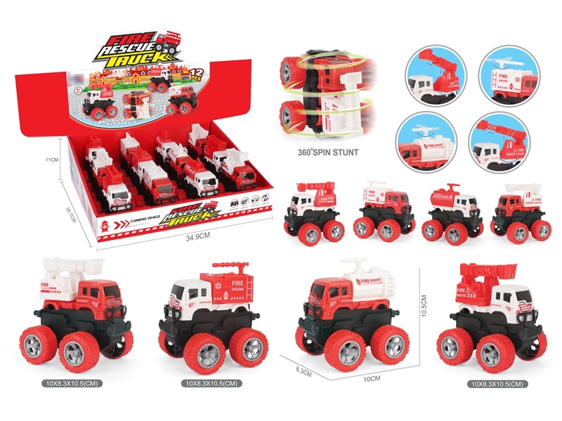FRICTION TRUCK , 12PCS/DISPLAY BOX - HP1247585