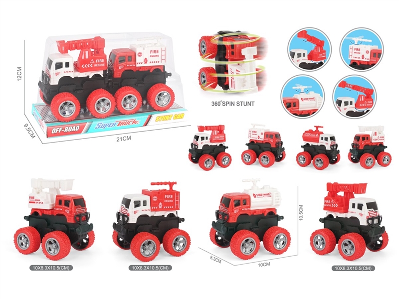 FRICTION TRUCK , 4ASST - HP1247586