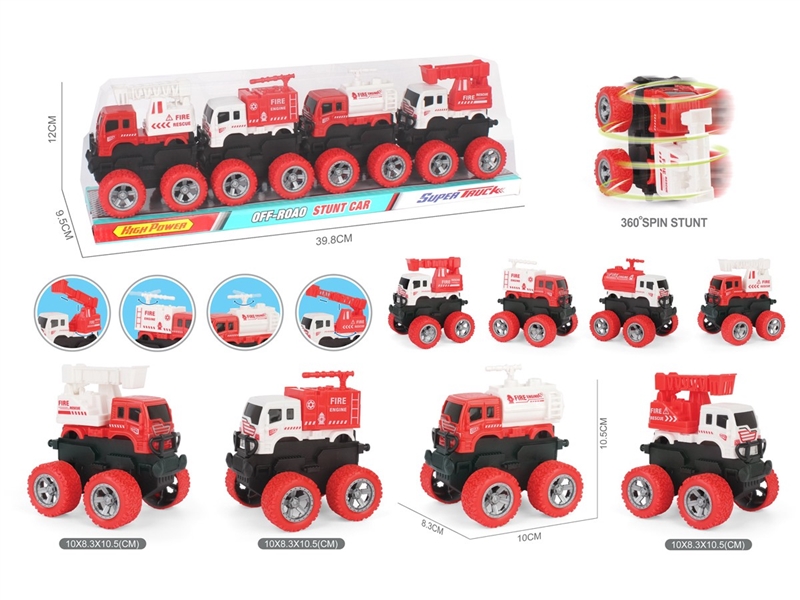 FRICTION TRUCK , 4ASST - HP1247587