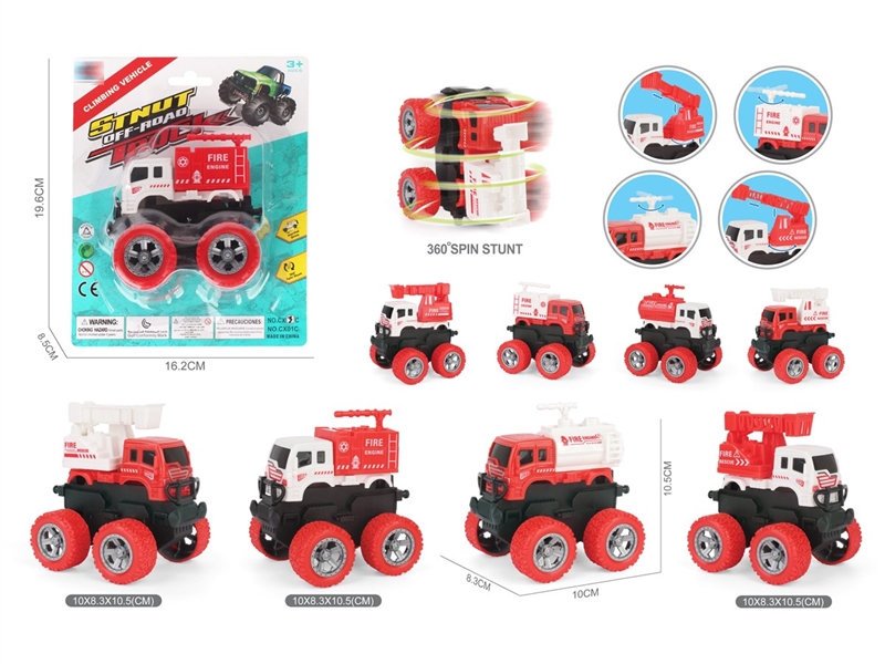 FRICTION TRUCK , 4ASST - HP1247588