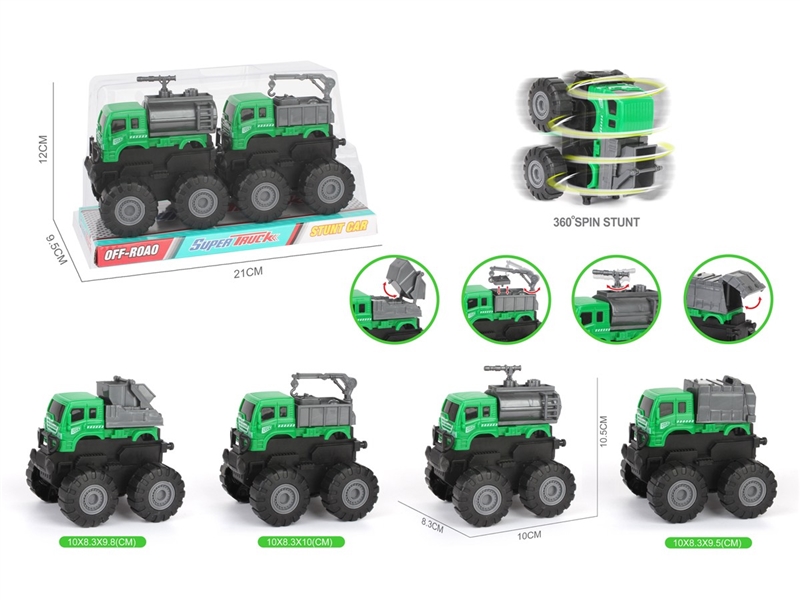 FRICTION TRUCK , 4ASST - HP1247592