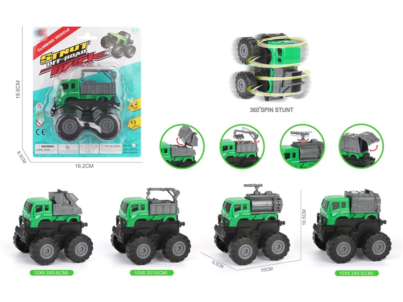 FRICTION TRUCK , 4ASST - HP1247594