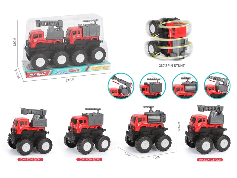 FRICTION TRUCK , 4ASST - HP1247595