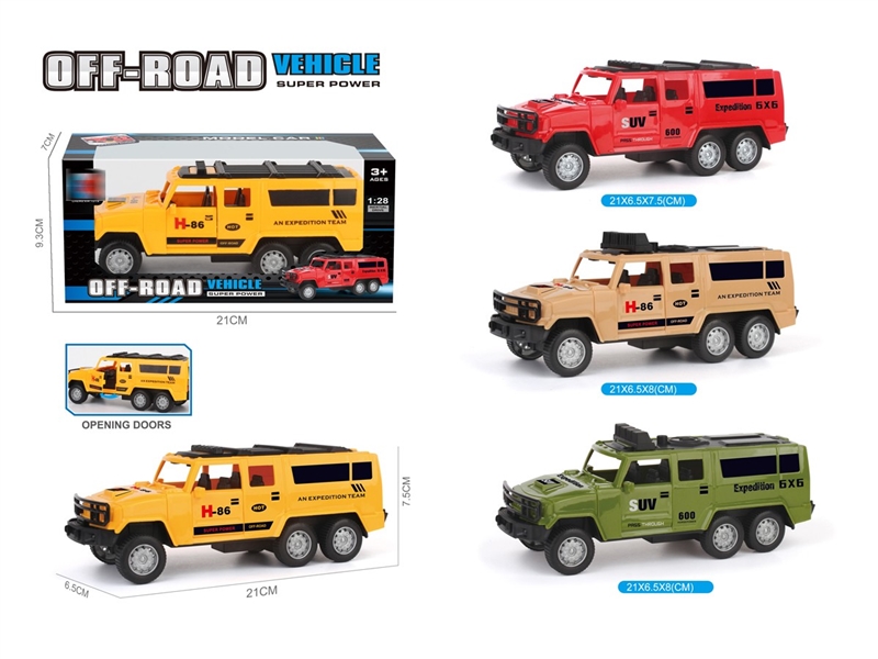 FRICTION CAR（CAN OPPEN THE DOOR）4COLORS - HP1247598