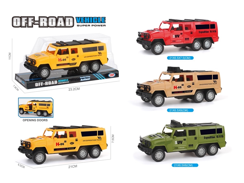 FRICTION CAR（CAN OPPEN THE DOOR）4COLORS - HP1247599