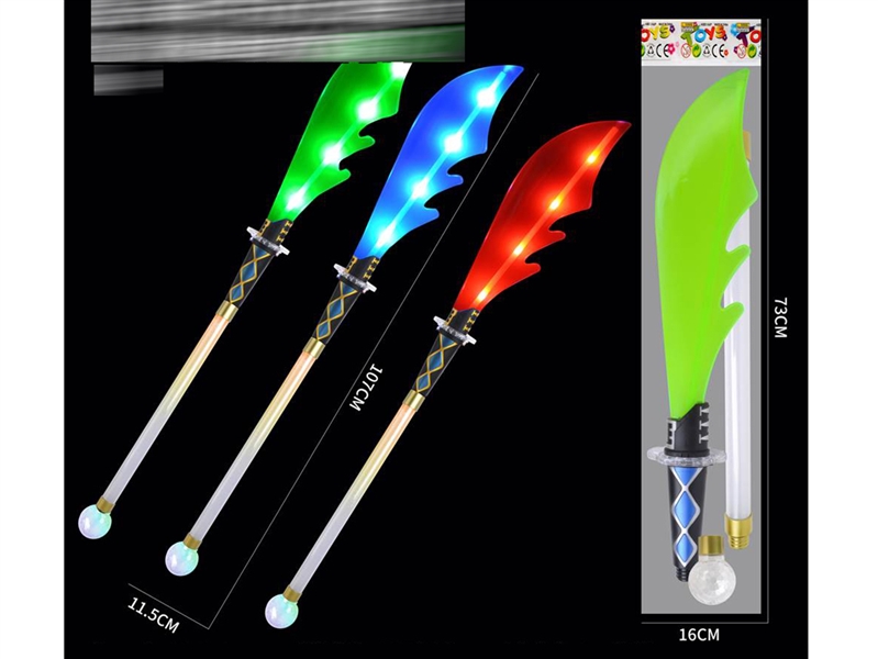FLASHING SWORD - HP1247646