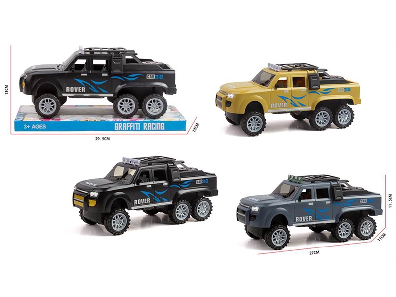 1:16 FRICTION CAR - HP1247654