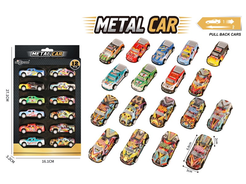 PULL BACK DIE-CAST CAR - HP1247663