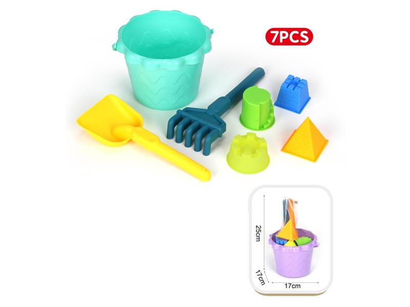 BEACH SET 7PCS - HP1247666