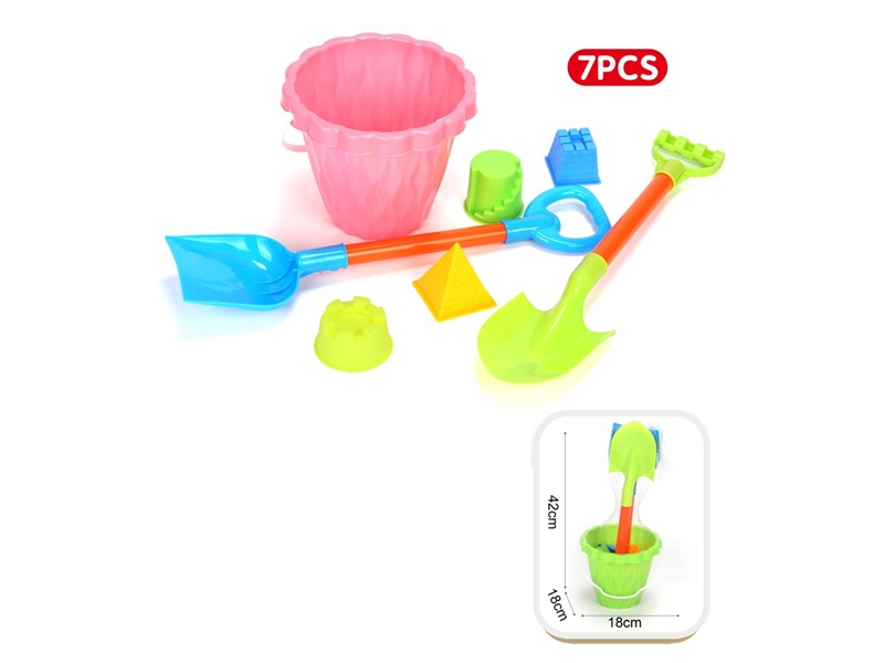 BEACH SET 7PCS - HP1247668