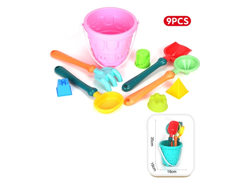 BEACH SET 9PCS - HP1247671