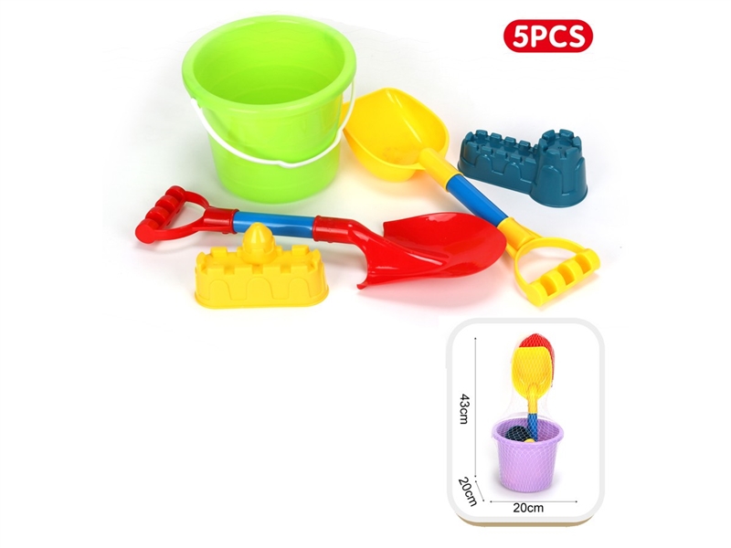 BEACH SET 5PCS - HP1247674