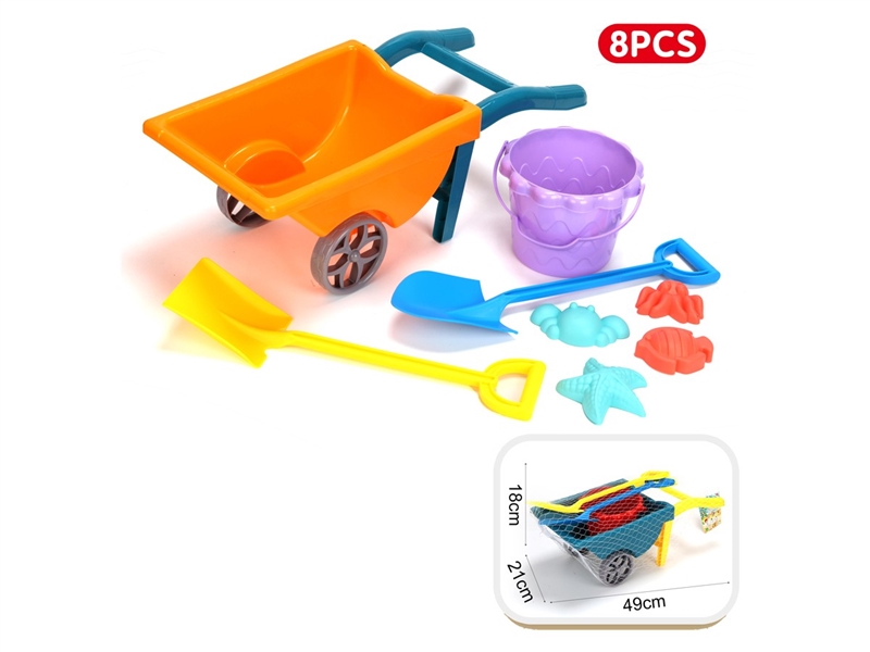 BEACH SET 8PCS - HP1247675