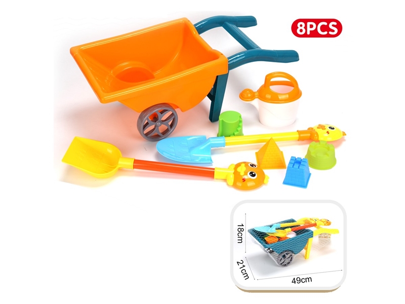 BEACH SET 8PCS - HP1247677