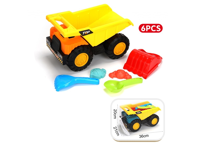 BEACH SET 6PCS - HP1247678