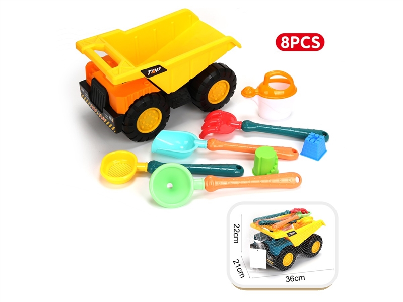 BEACH SET 8PCS - HP1247679