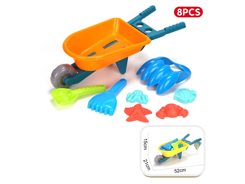 BEACH SET 8PCS - HP1247681