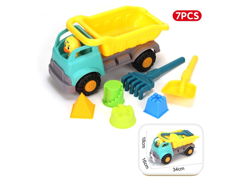 BEACH SET 7PCS - HP1247687