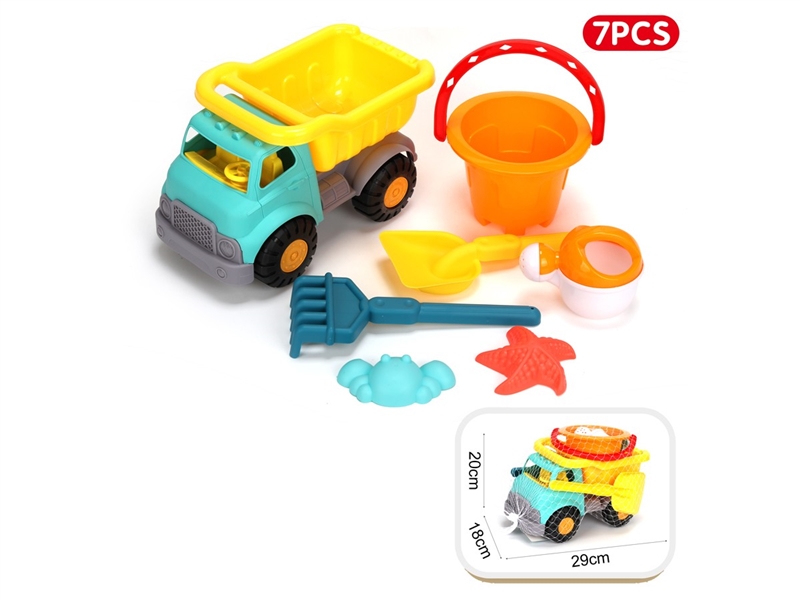 BEACH SET 7PCS - HP1247689