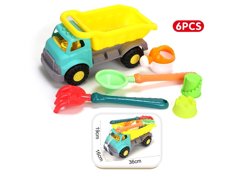 BEACH SET 6PCS - HP1247690