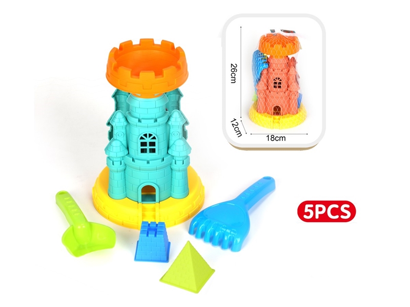 BEACH SET 5PCS - HP1247691