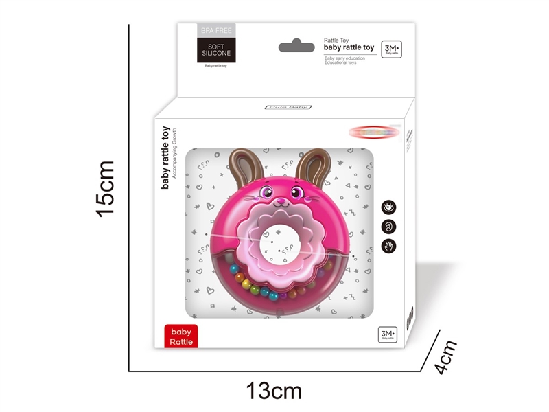 BOILED BABY RATTLE - HP1247768