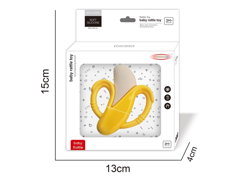 BOILED BABY RATTLE - HP1247769