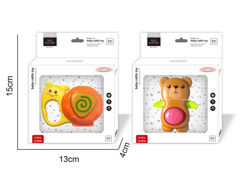 BABY RATTLE - HP1247771