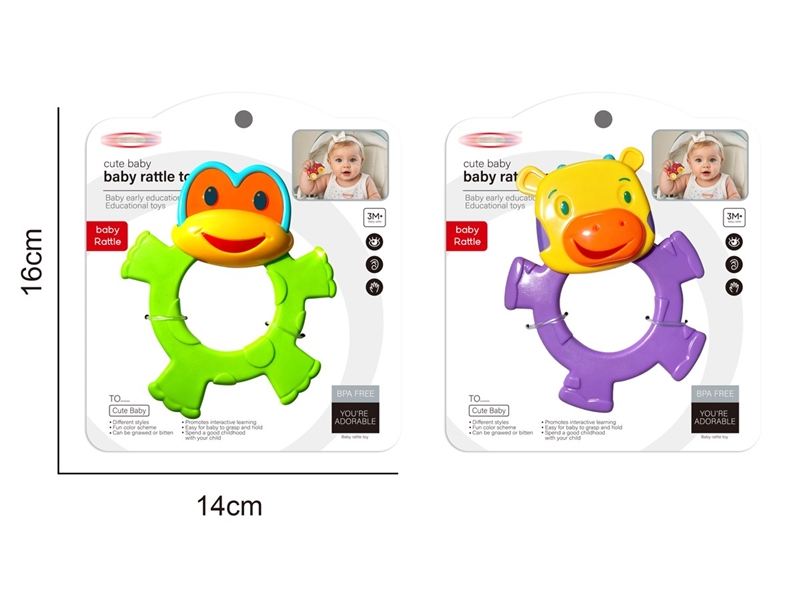 BABY RATTLE - HP1247773