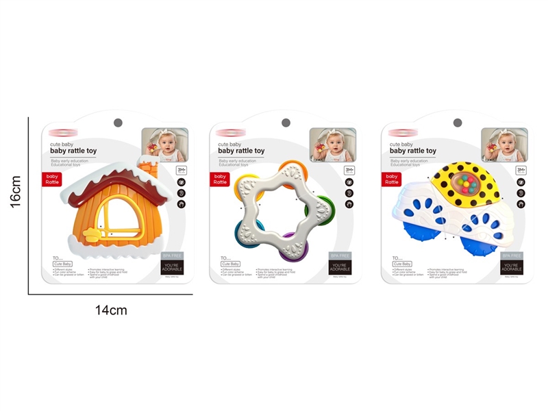 BABY RATTLE - HP1247775
