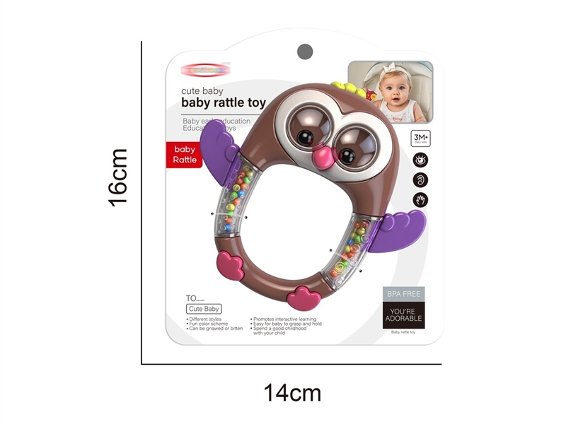 BABY RATTLE - HP1247776