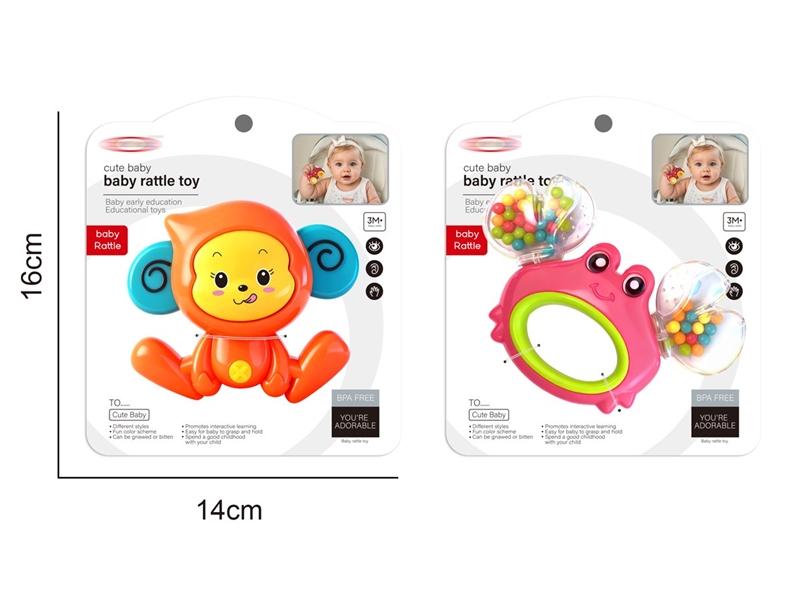 BABY RATTLE - HP1247778