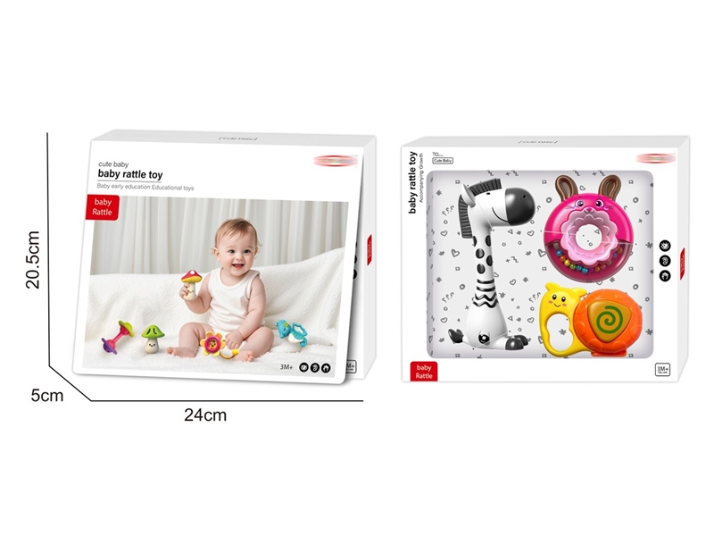 BABY RATTLE - HP1247780