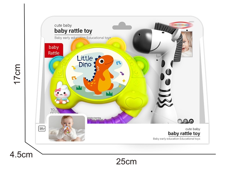 BABY RATTLE W/LIGHT & MUSIC - HP1247784