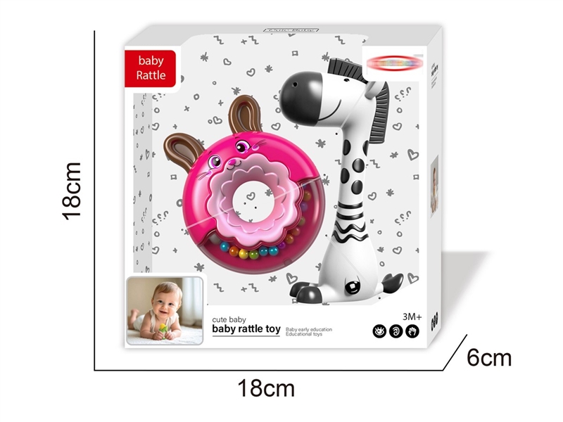 BABY RATTLE - HP1247797