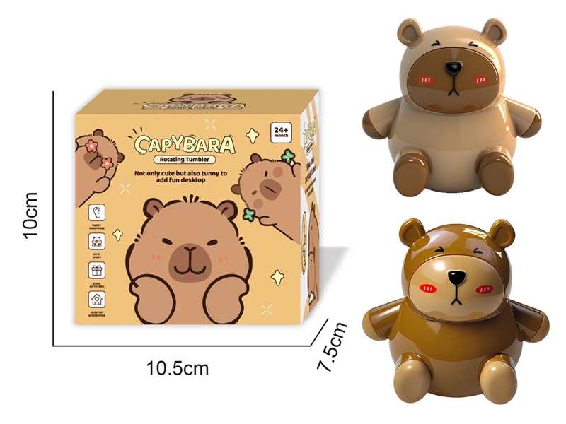 TUMBLER TOY - HP1247798