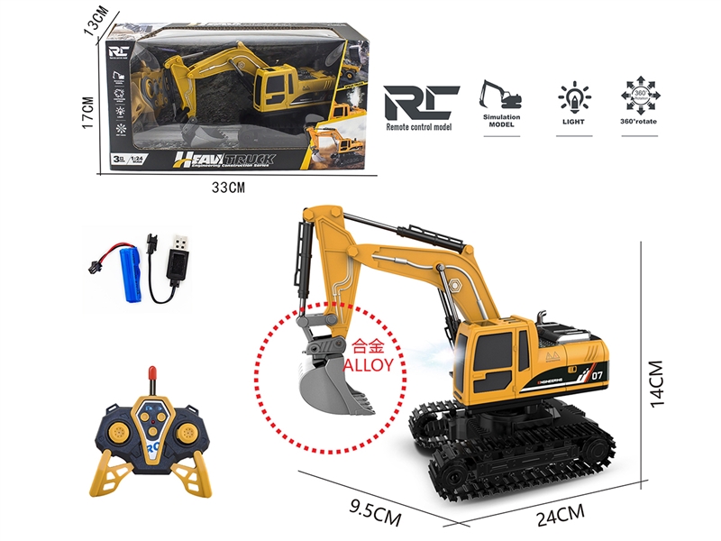 6-CHANNEL R/C DIE-CAST CONSTRUCTION CAR W/LIGHT(INCLUDE BATTERY) - HP1247799