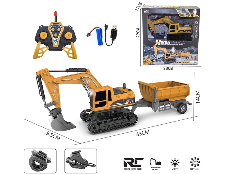 6-CHANNEL R/C DIE-CAST CONSTRUCTION CAR SET W/LIGHT(INCLUDE BATTERY) - HP1247800