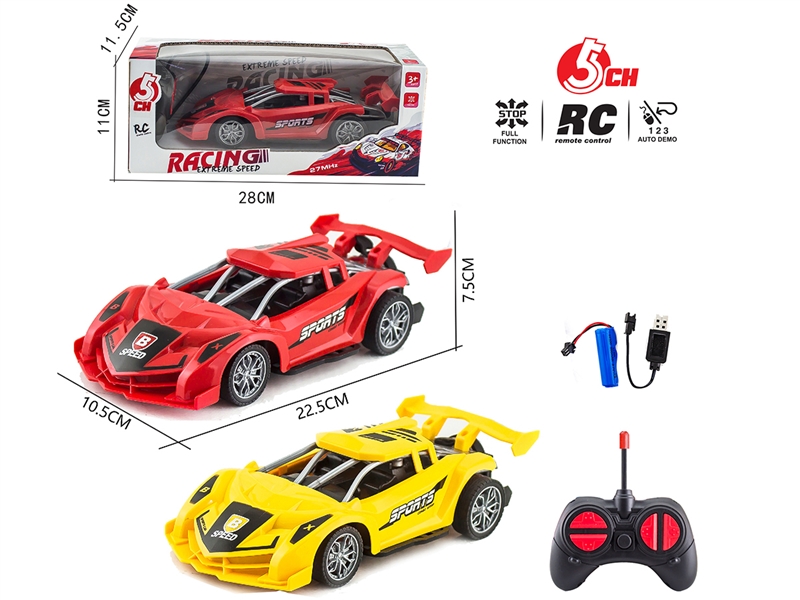 5-CHANNEL R/C DIE-CAST CAR W/LIGHT(INCLUDE BATTERY) - HP1247802