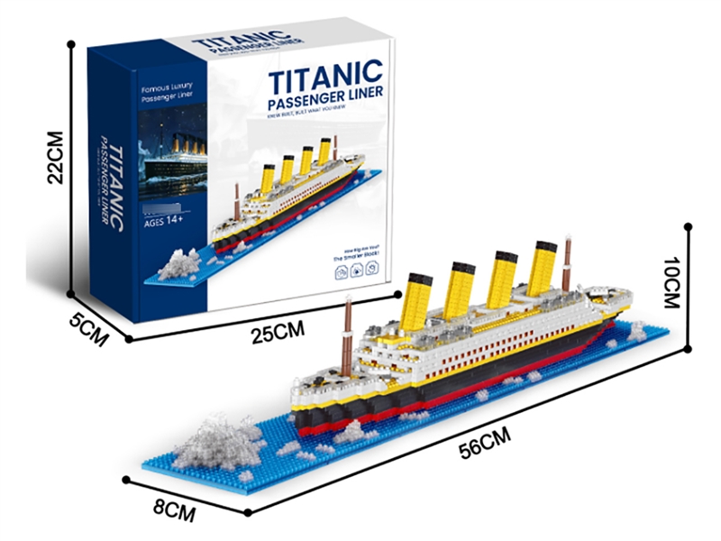 BUILDING BLOCK 1940+ - HP1247809