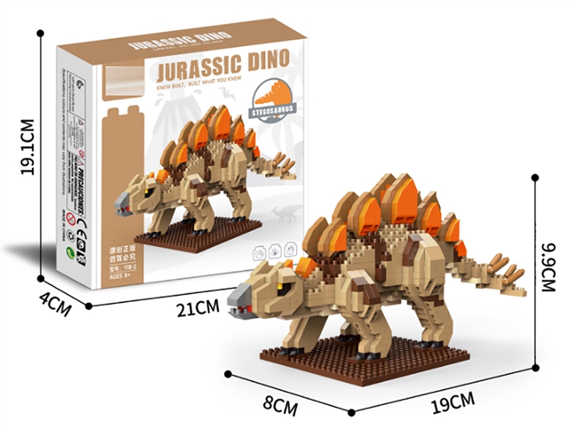 BUILDING BLOCK 870+ - HP1247817