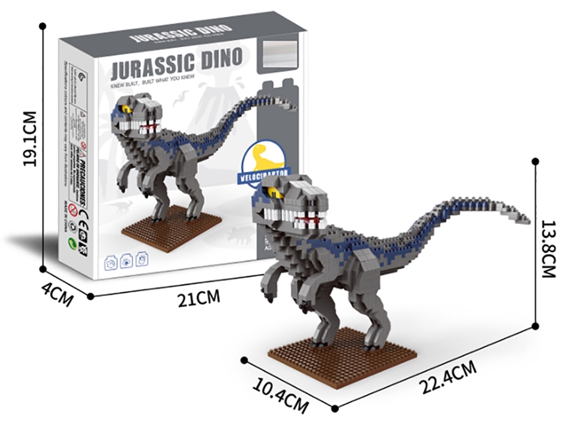 BUILDING BLOCK 870+ - HP1247818