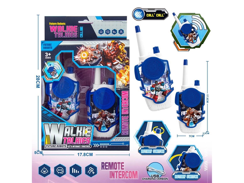 WALKIE-TALKIE COMMUNICATION DISTANCE:  40 METERS - HP1247844