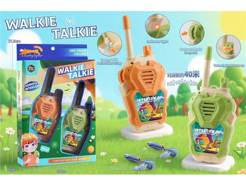 WALKIE-TALKIE COMMUNICATION DISTANCE:  40 METERS - HP1247847